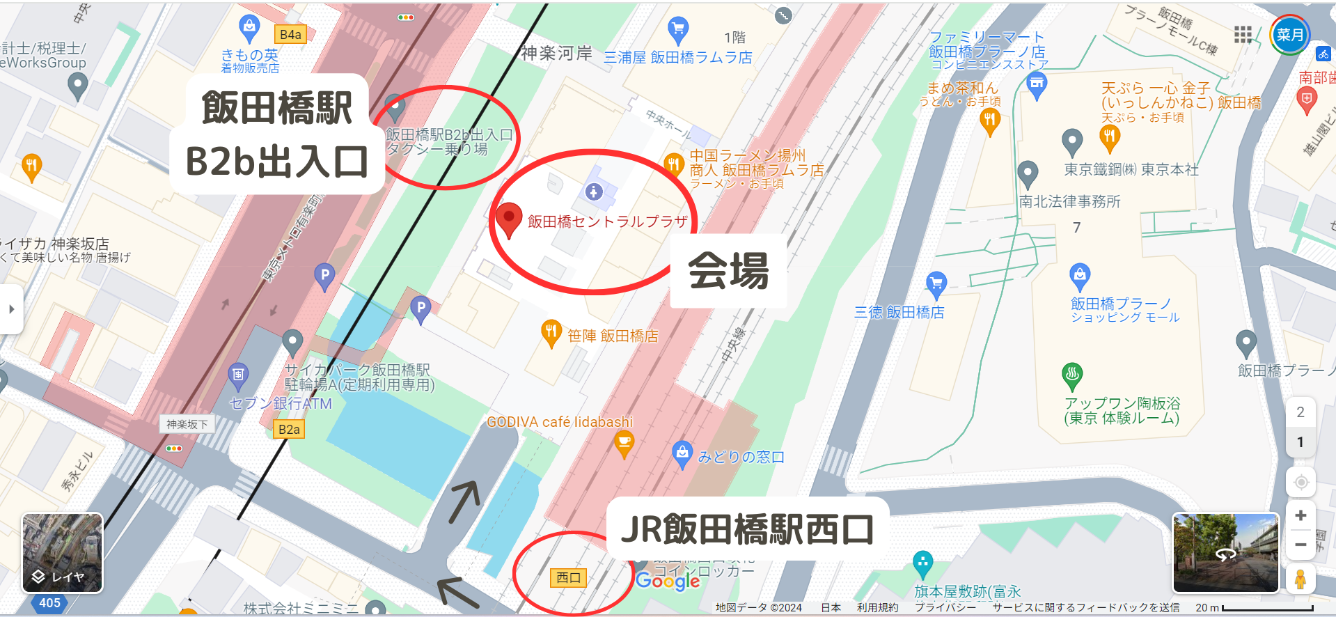 5d495b78c70fbabd940059c4ee00cc68-1716796672.png