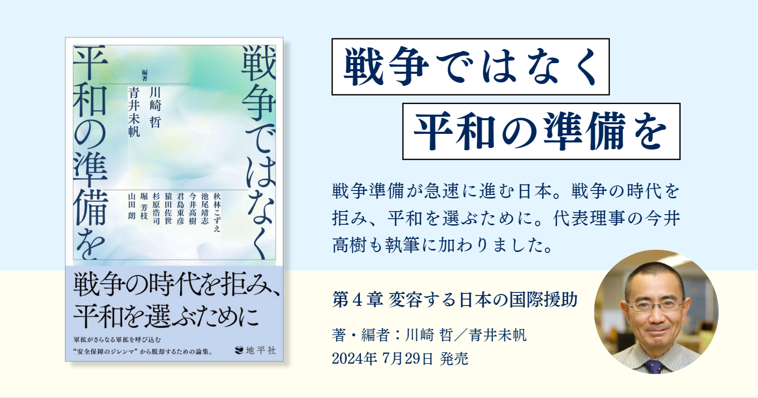 b3baccb18860cbc75240b5008077f1af-1723614933.png