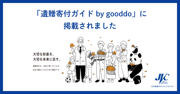ecb6013e9540727db3768c8a9a0258b7-1737362536.png
