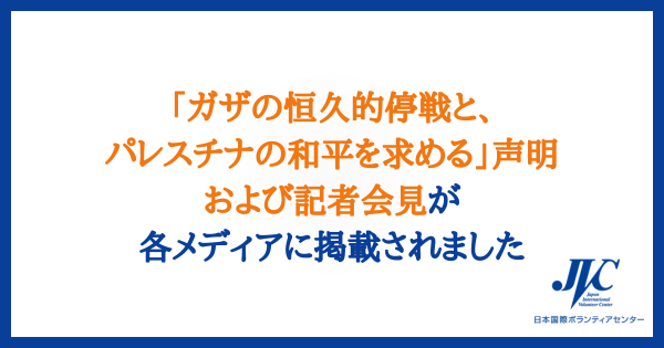 d898d607bac5304df35d852205722739-1743205007.png