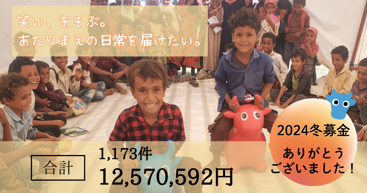 2398f881995aea7064b934c8777a9144-1741739887.png