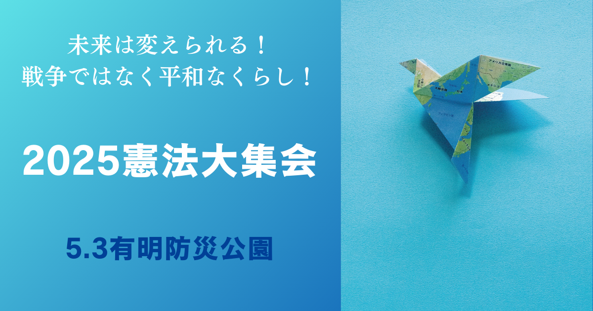 fe219e5a15962848655216b521a991ae-1746163009.png