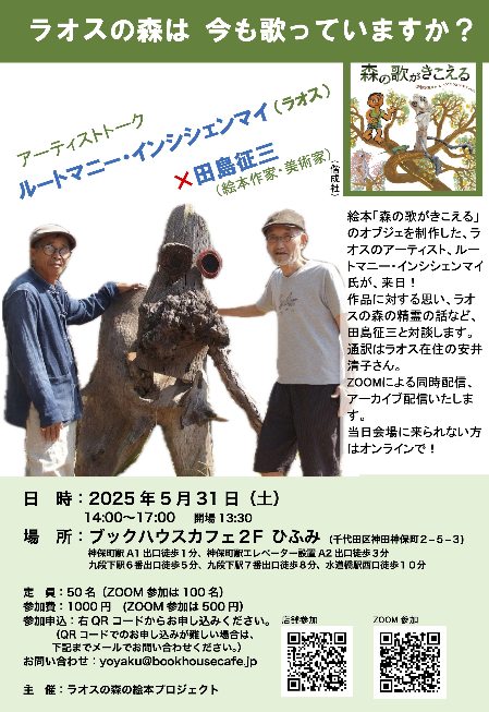 a888b9e18ed0d415c8d68fc4b4929bdb-1747993057.png