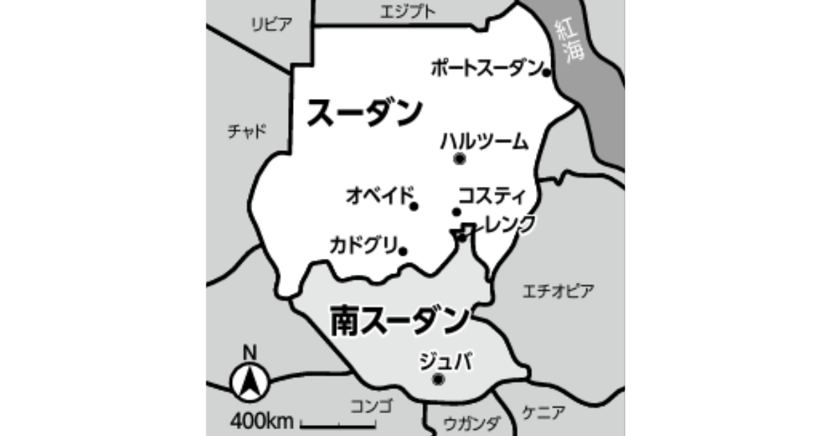 73db0a804a2ecb4bce16ec3c27df052d-1748842461.png