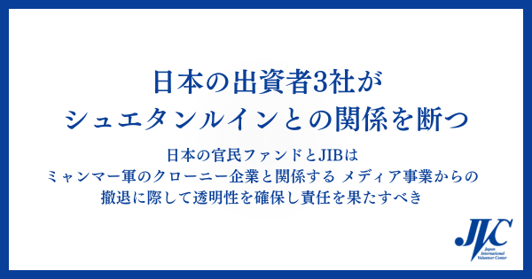 083e857f334513412acf834b9b977248-1752473681.png
