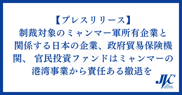 083e857f334513412acf834b9b977248-1752656783.png