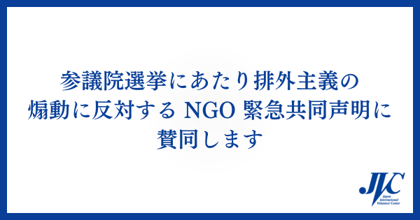 083e857f334513412acf834b9b977248-1751964393.png