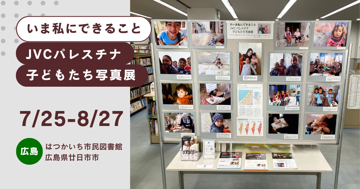 cb02992d0150cfc80e936b1668b1084f-1753687849.png