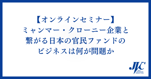 083e857f334513412acf834b9b977248-1754379820.png