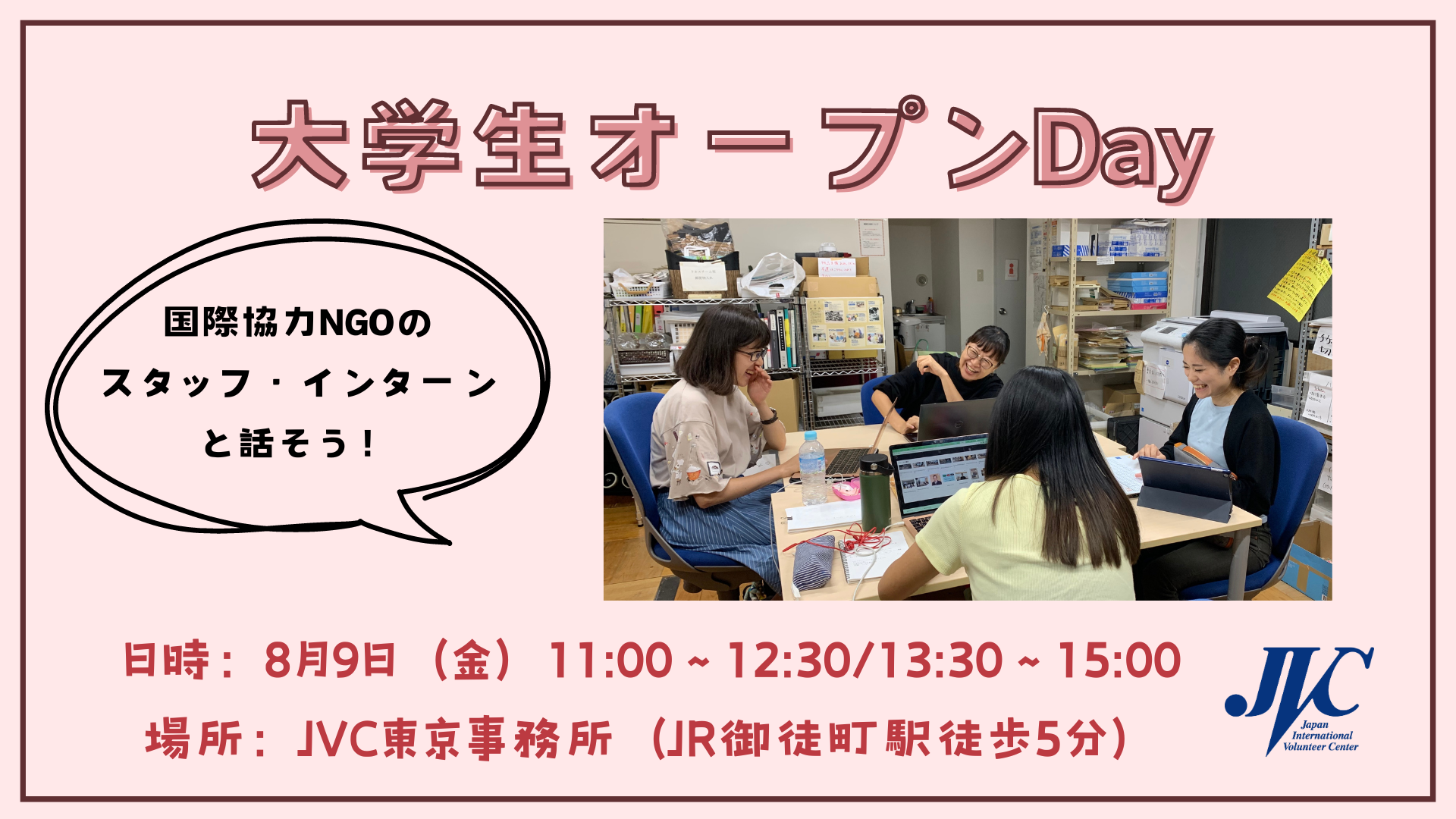 cb4a0d2ed4059118cdea78e72f74c425-1755156630.png