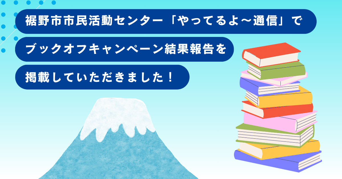 d8384d6229eebc42421ce36d0922446d-1758536426.png