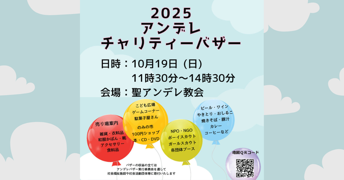 536c64b67982b213a624acb6b3323985-1760608439.png