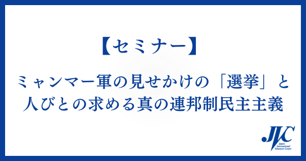 083e857f334513412acf834b9b977248-1761186020.png