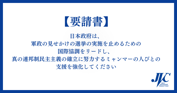 083e857f334513412acf834b9b977248-1759909790.png