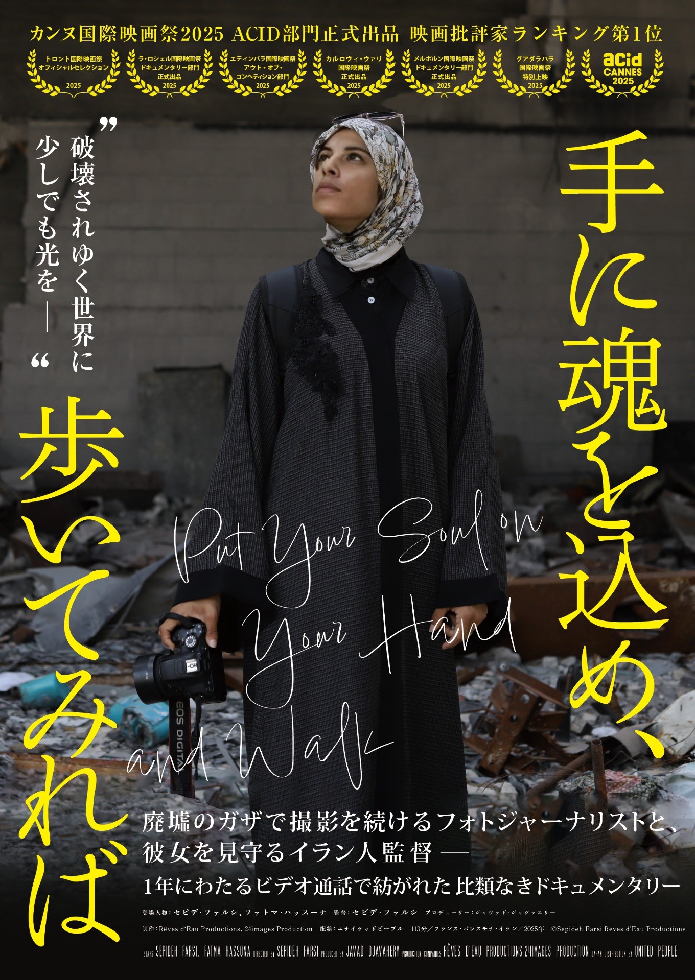 e322e8d36a8831ffaa2c9bd455474903-1763618723.jpg e322e8d36a8831ffaa2c9bd455474903-1763618723.jpg