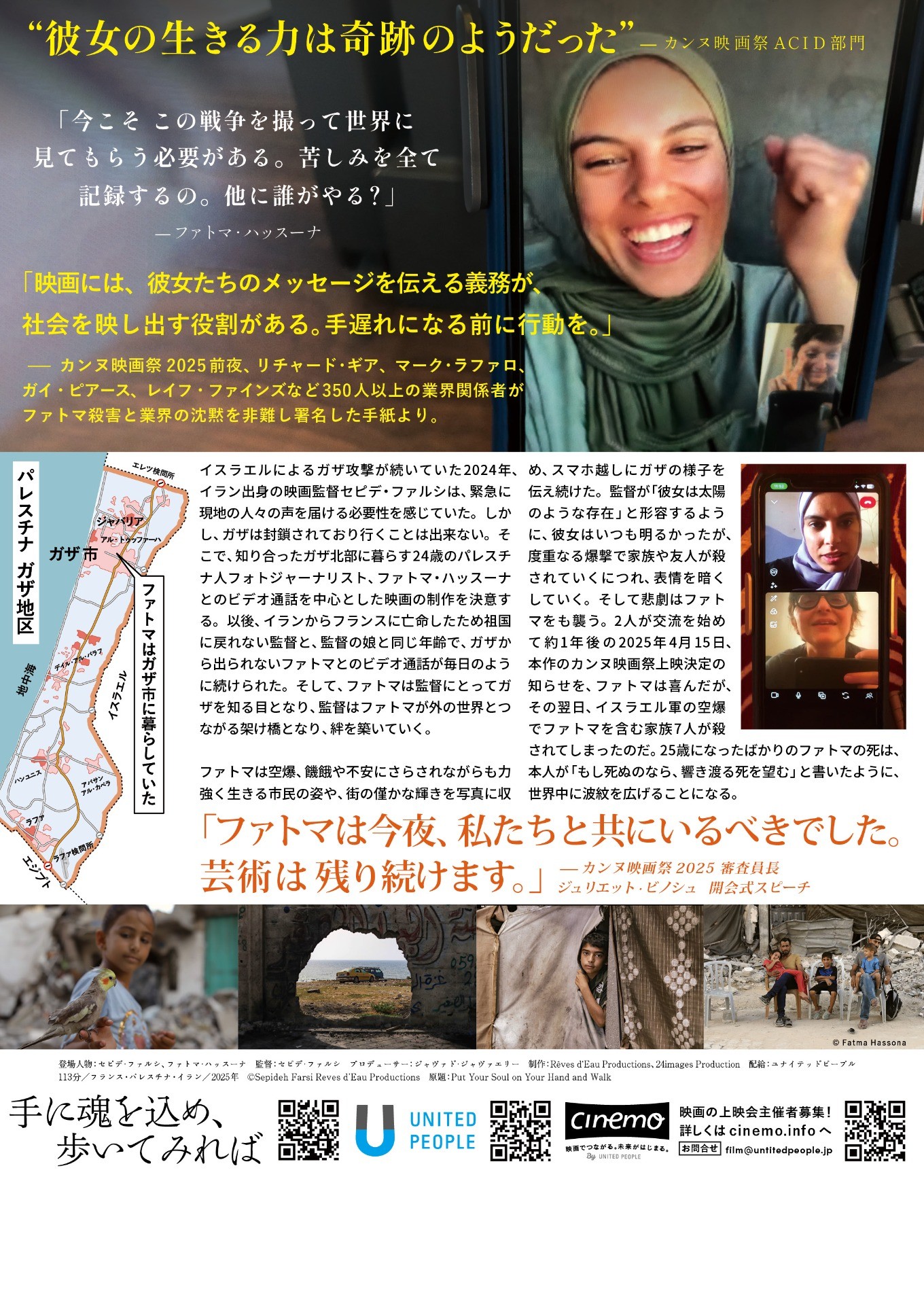 12d03b9edbc6a014020f10b9174e1240-1763618731.jpg 12d03b9edbc6a014020f10b9174e1240-1763618731.jpg