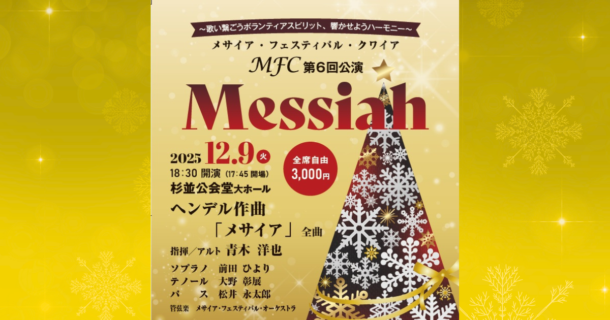 20439e1cb3bfdeec5f175c58c27c73f4-1765334002.png 20439e1cb3bfdeec5f175c58c27c73f4-1765334002.png