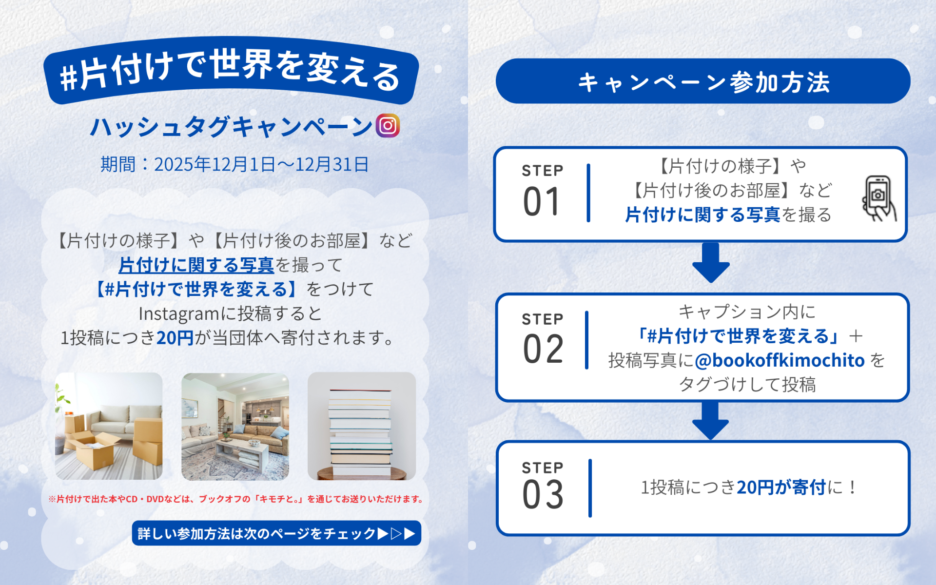 870e1a6f62ee2f05f8bc754d7d431057-1764578679.png 870e1a6f62ee2f05f8bc754d7d431057-1764578679.png