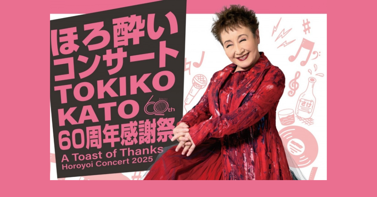 011120358498010ad04b77f78c068351-1765330888.png 011120358498010ad04b77f78c068351-1765330888.png