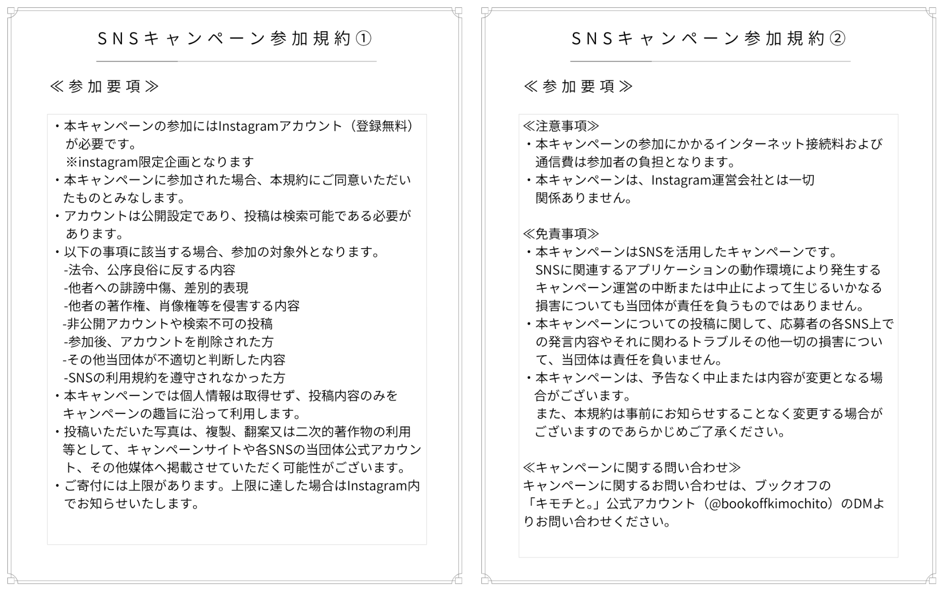 10fb15c77258a991b0028080a64fb42d-1766539338.png 10fb15c77258a991b0028080a64fb42d-1766539338.png