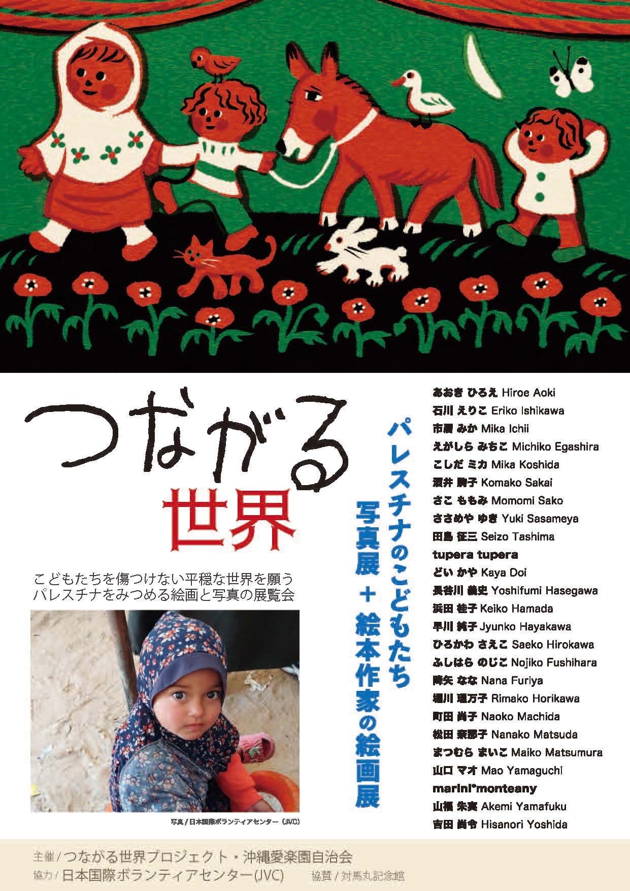 39fef383bc42559e31e9285031d6d5bd-1765765054.jpg 39fef383bc42559e31e9285031d6d5bd-1765765054.jpg