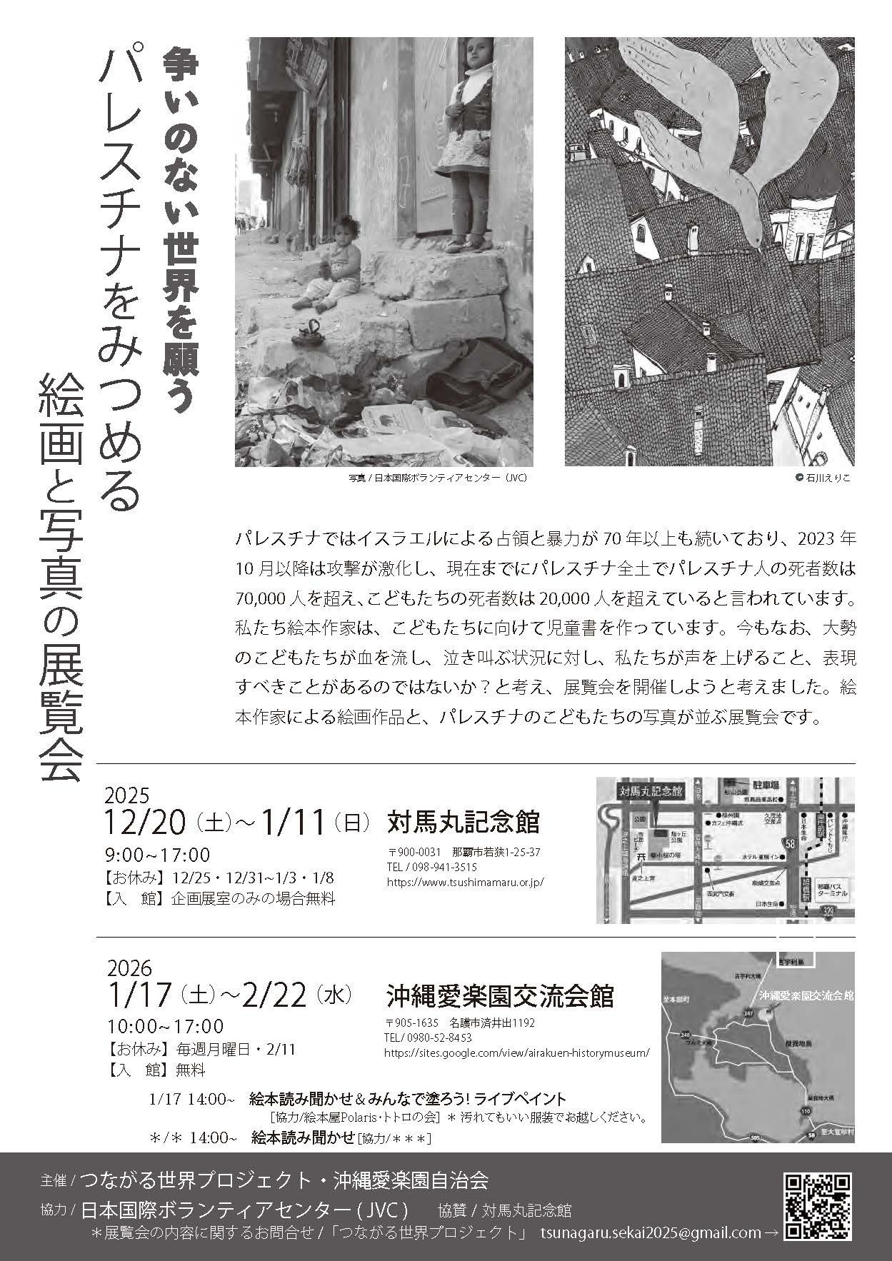 1872d5fa03258ea5042f9d3e7882a839-1765765059.jpg 1872d5fa03258ea5042f9d3e7882a839-1765765059.jpg