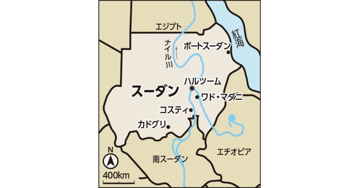 2e6703b3f675f1ff8d534c843481daa7-1769146459.png 2e6703b3f675f1ff8d534c843481daa7-1769146459.png