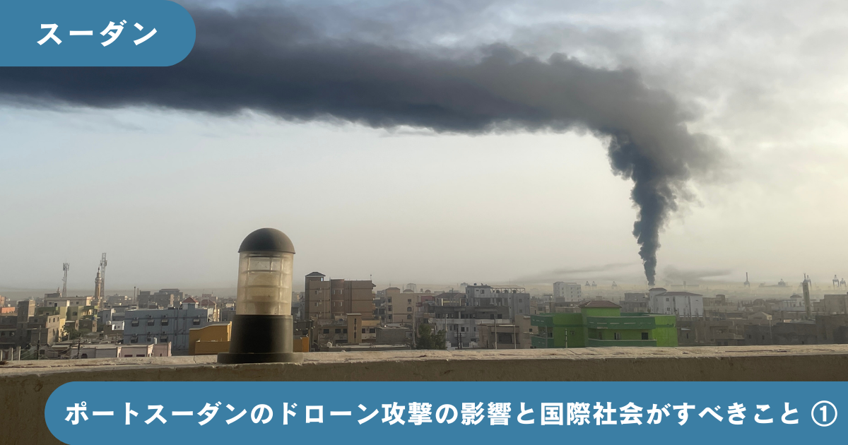 e243fe56d540cd20b36a84ba5782af85-1767677649.png e243fe56d540cd20b36a84ba5782af85-1767677649.png