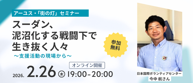 f123c00dfe76ebc82cfac3fddbe76994-1767849704.png f123c00dfe76ebc82cfac3fddbe76994-1767849704.png