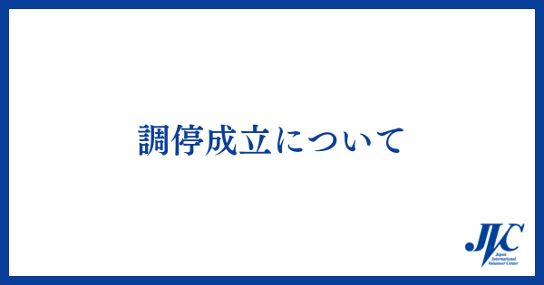 5c81d95b53595ece23a375fd00ef4736-1774486791.png 5c81d95b53595ece23a375fd00ef4736-1774486791.png