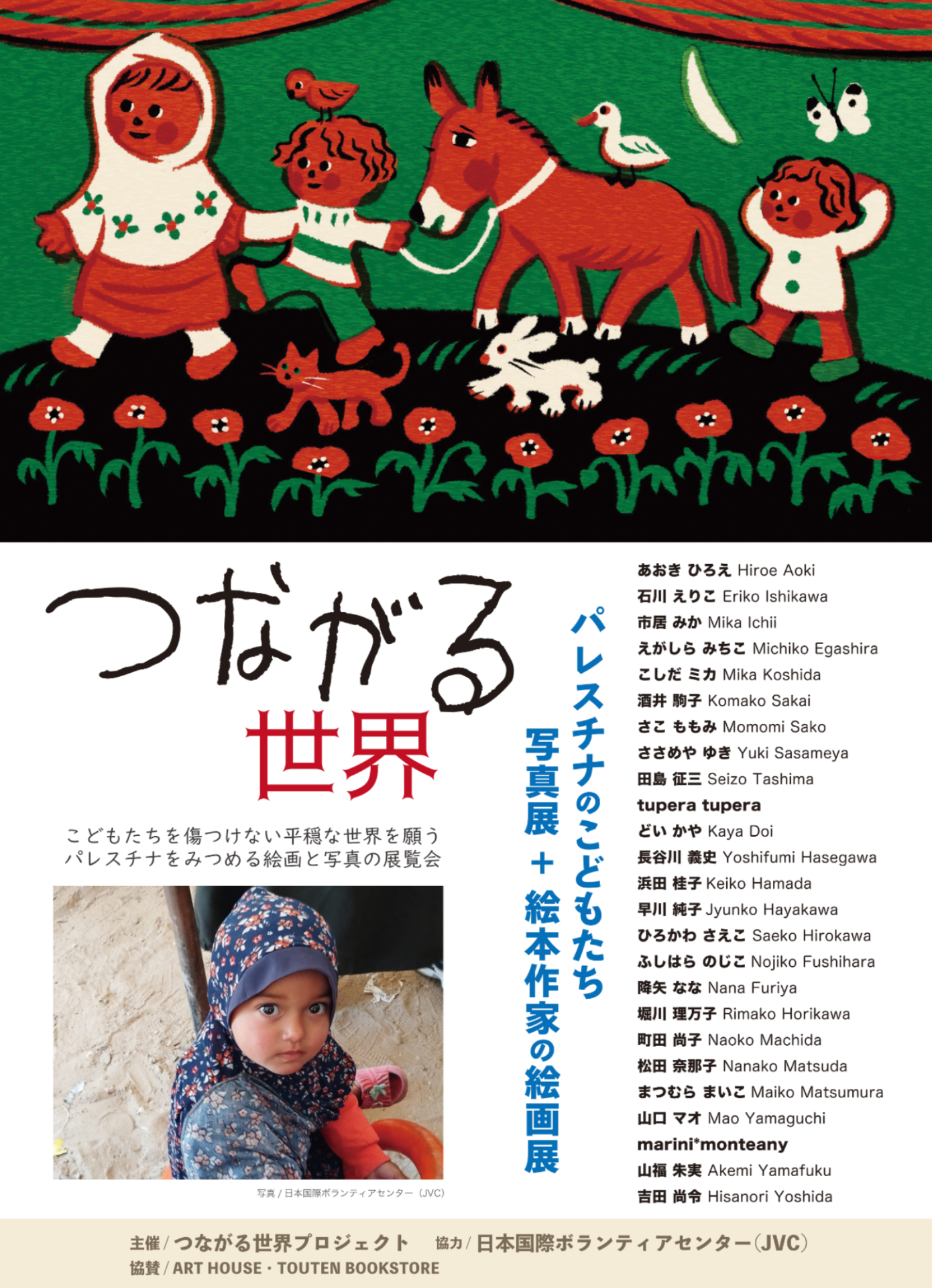 4a47a0db6e60853dedfcfdf08a5ca249-1779084677.png 4a47a0db6e60853dedfcfdf08a5ca249-1779084677.png