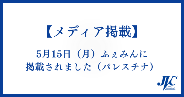 c52285fbb7b0d2f4db3a1a9568d85362-1779944481.png