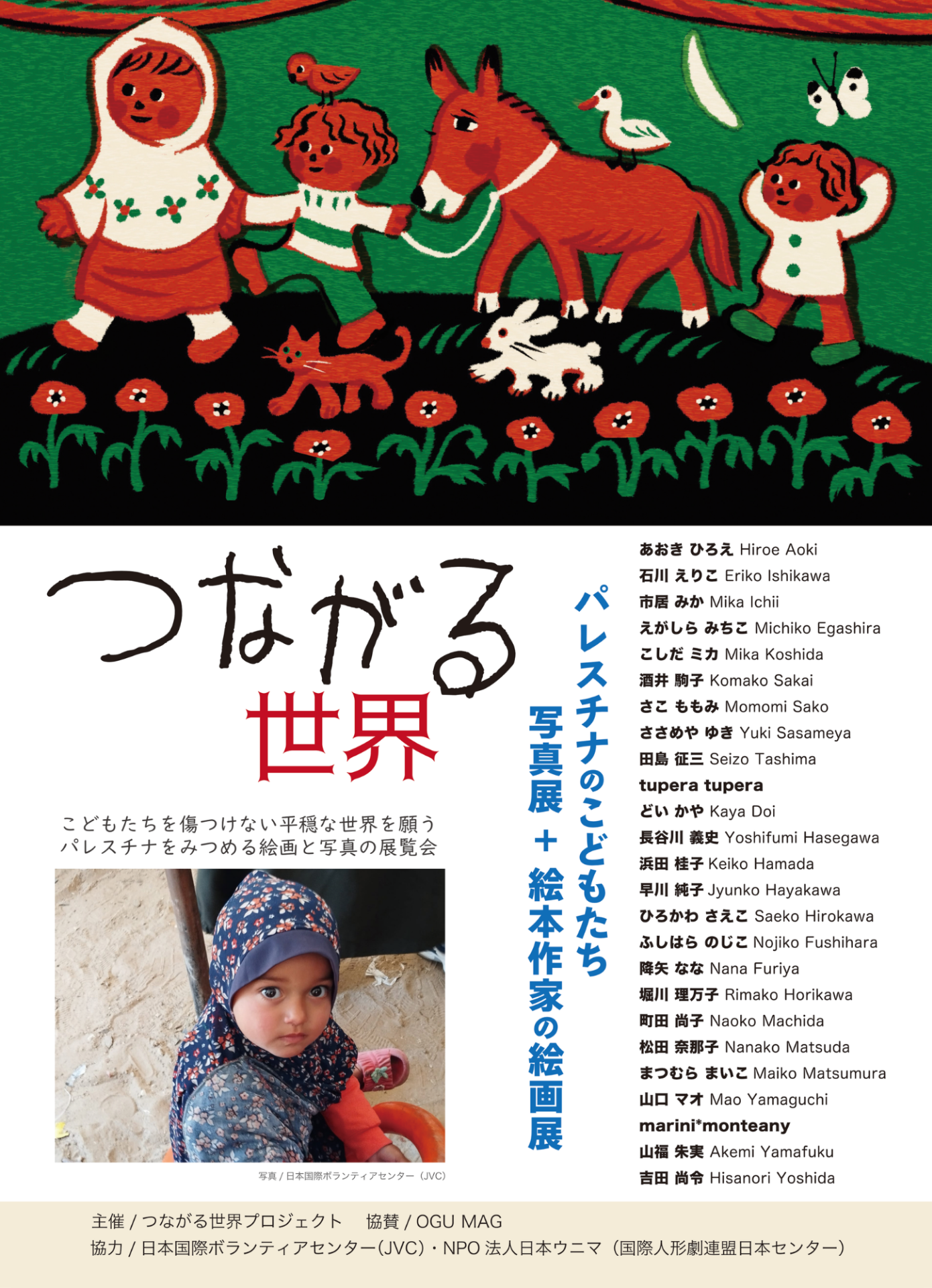 4a47a0db6e60853dedfcfdf08a5ca249-1782702712.png 4a47a0db6e60853dedfcfdf08a5ca249-1782702712.png