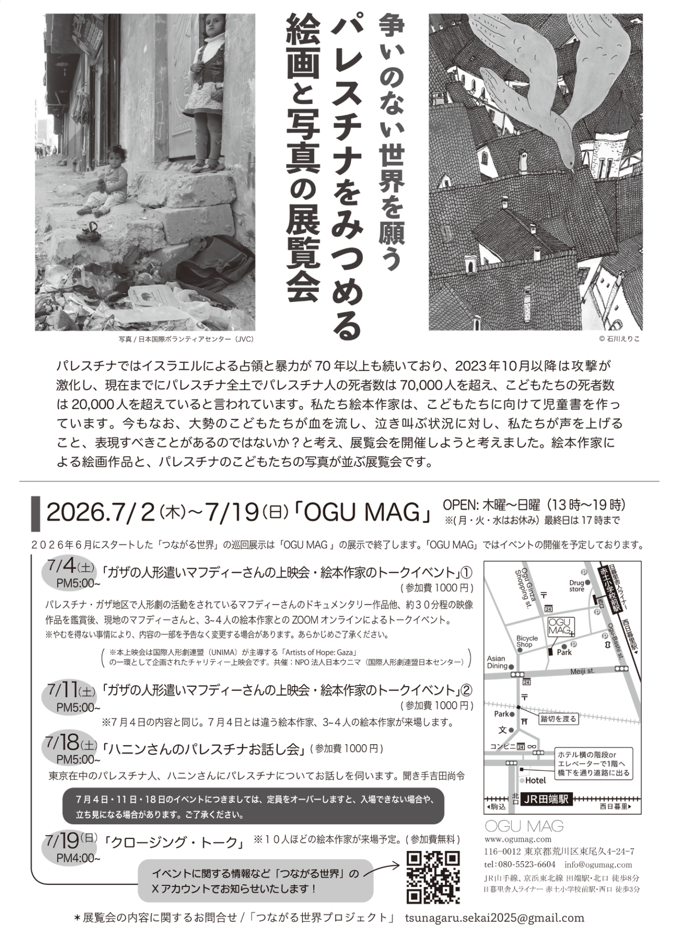 fb5c81ed3a220004b71069645f112867-1782702722.png fb5c81ed3a220004b71069645f112867-1782702722.png