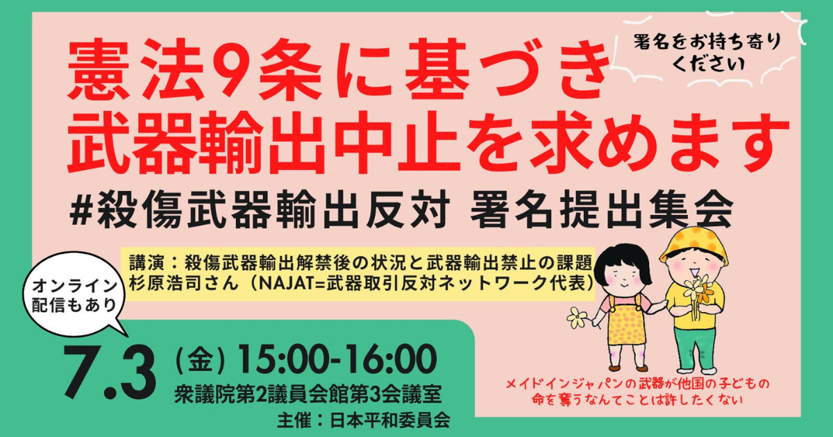 064cce4aea92f20a6f65a68aa4c17cf6-1782444271.png