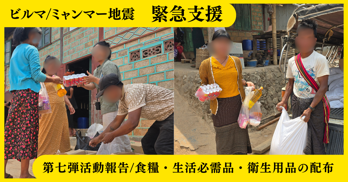 ad5c2d5f55b77d468a9c44bdbe6f6be2-1780673956.png