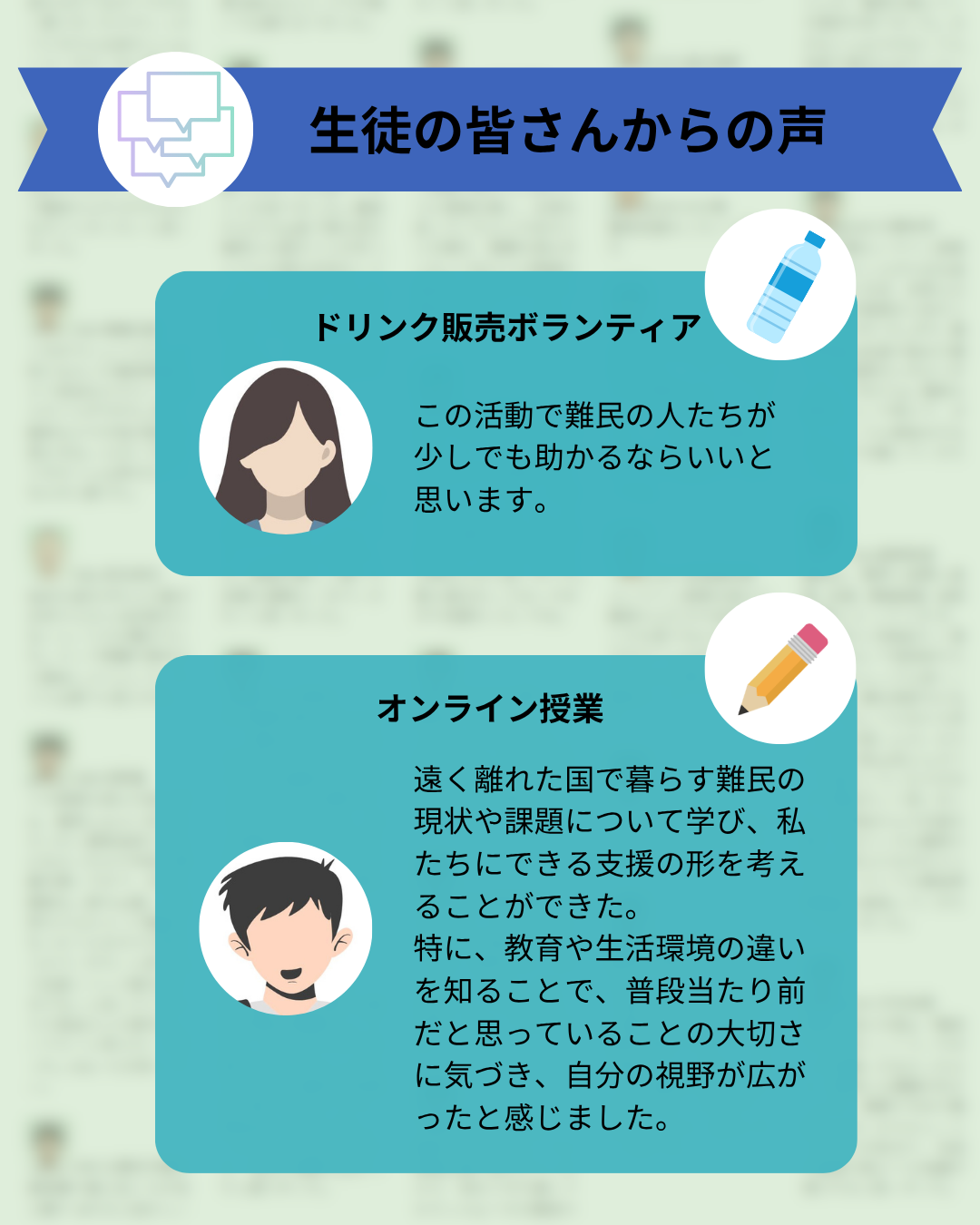 7e2bf36800212996b7359ea4d2cc9233-1785073337.png