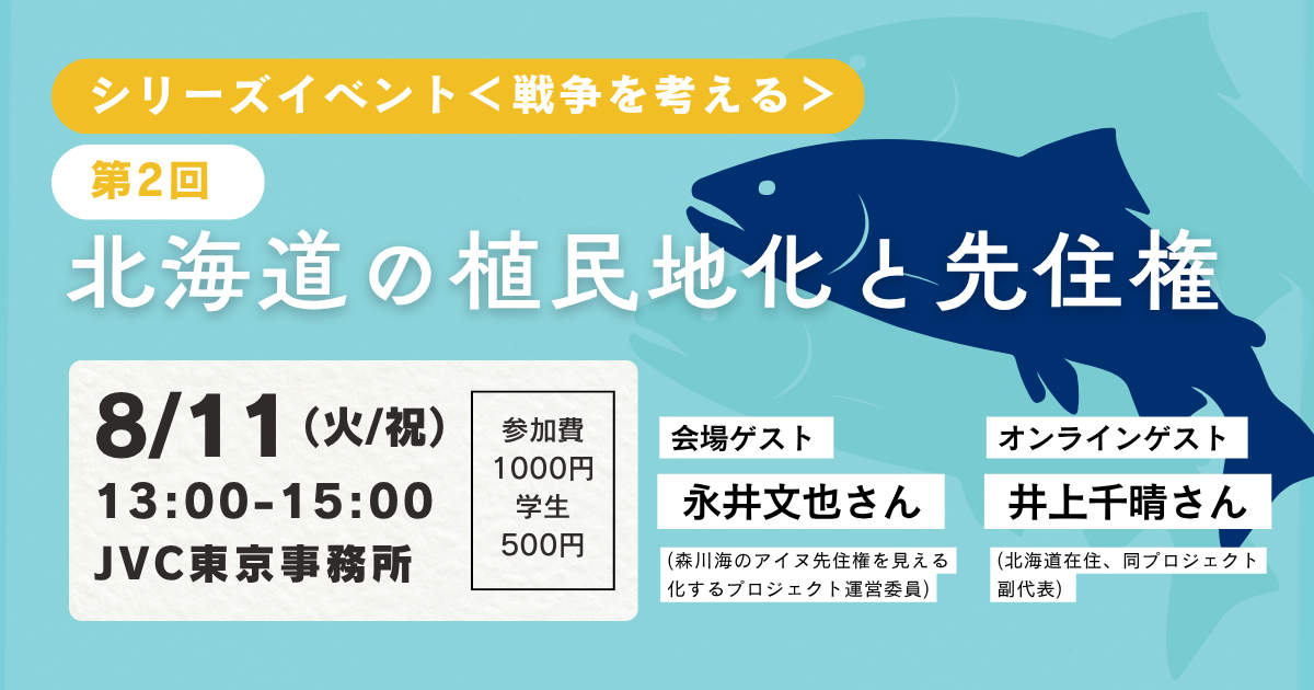 fbaee545747fc803acd154f19eff8819-1785490416.png