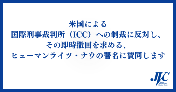 2026年文字のみサムネイル.png 2026年文字のみサムネイル.png