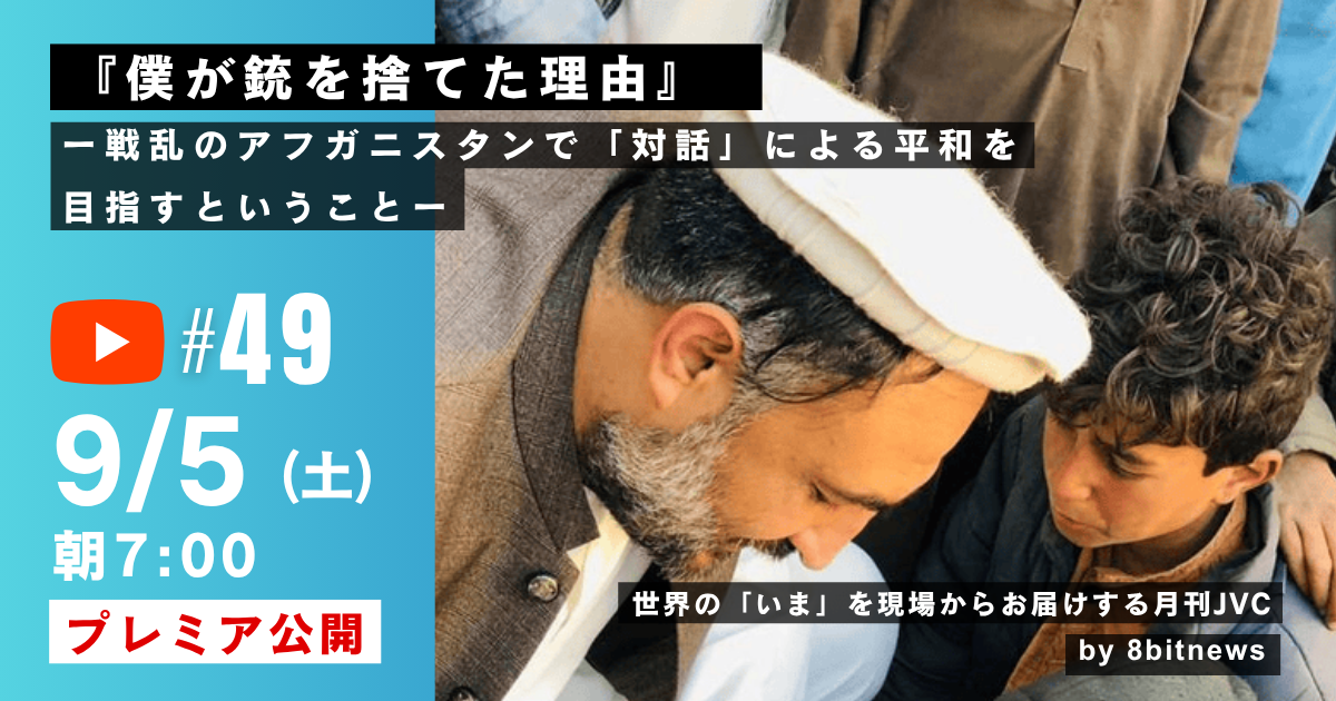 b91c2675d5d935ae8912afd4586e6449-1788518678.png