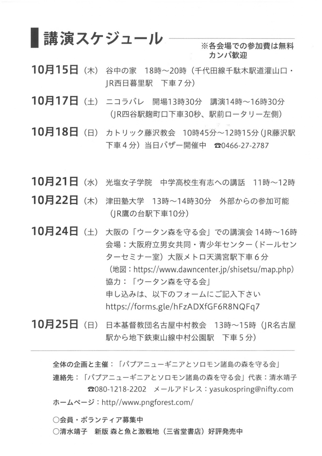 51792ebe836c87b8bddba4a26438f573-1791160156.png
