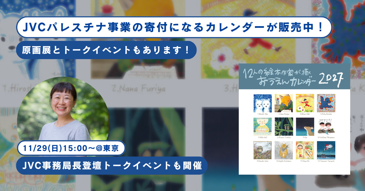 1fa20194326987c2df2f14162bde3c26-1791950800.png