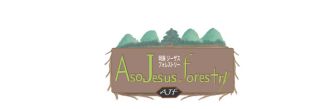 ASOJESUSFORESTRY