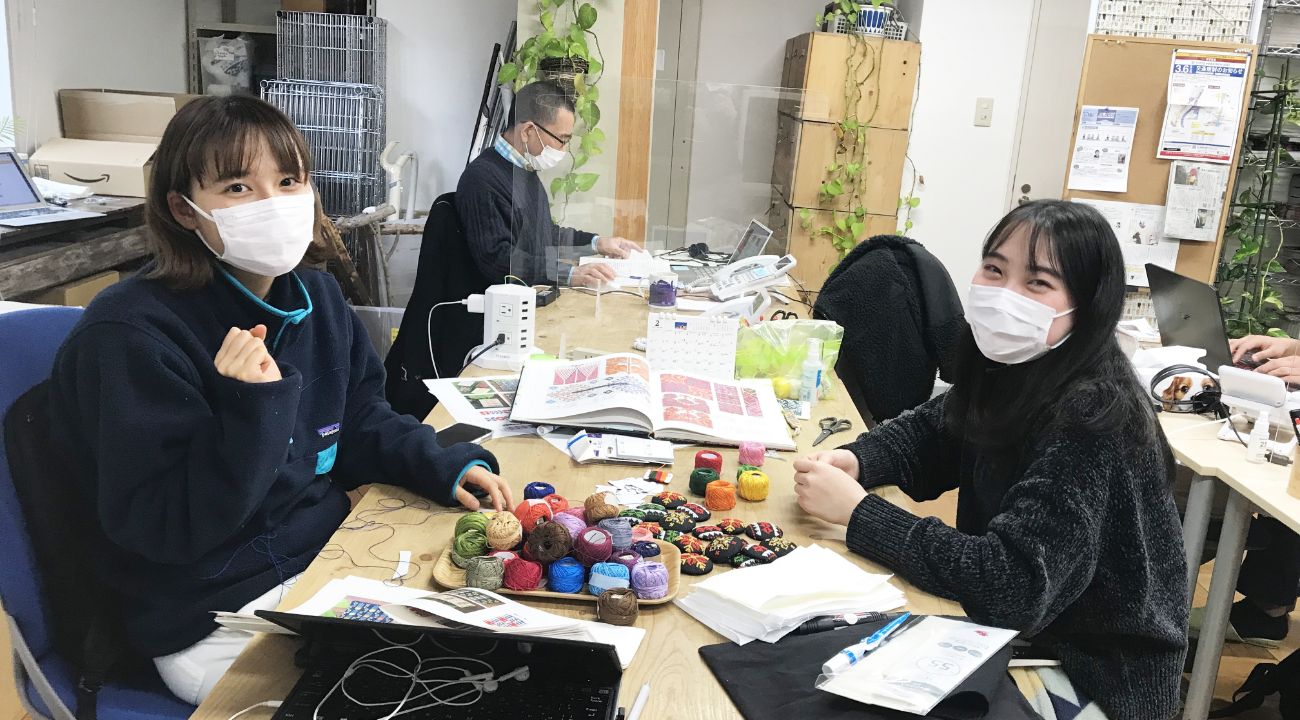 国際協力に関わるインターンに参加する