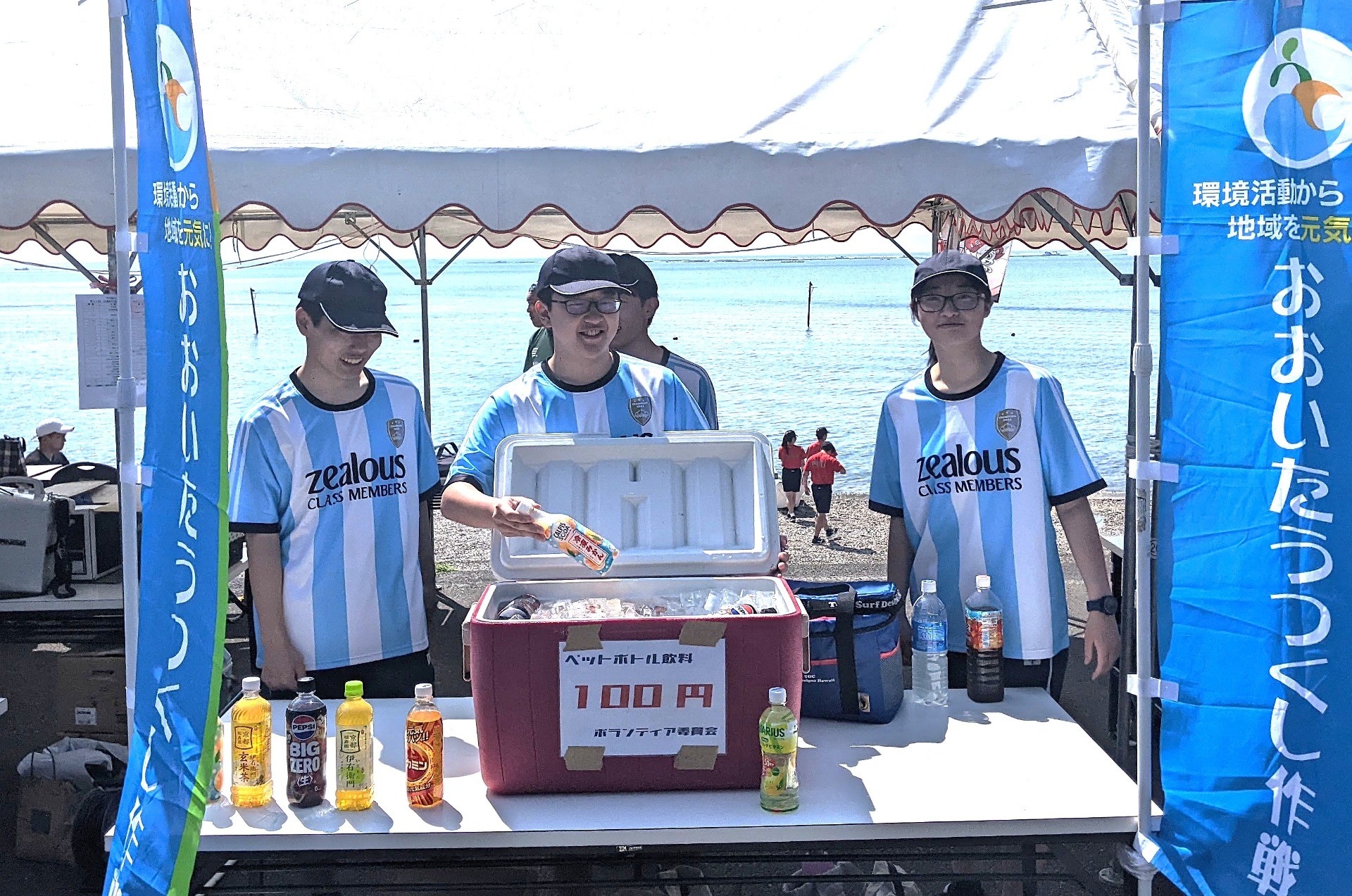 熱中症予防＋ボランティア活動での販売の様子の写真