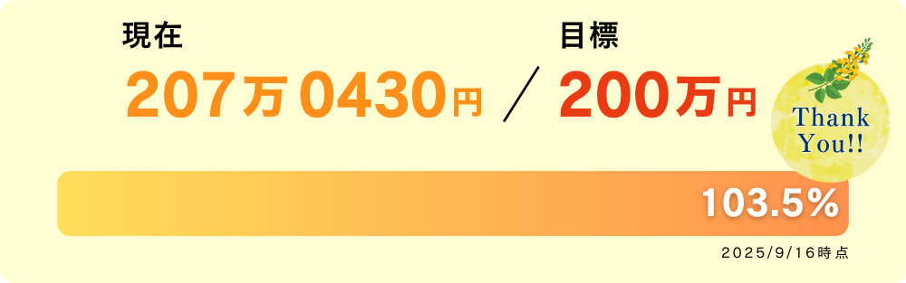 738699865b89192258cb13d40bf94ba3-1757995249.png